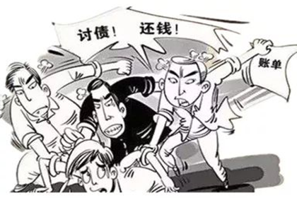农村信用卡逾期一天，后果有哪些？
